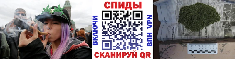 БУТИРАТ жидкий экстази Бодайбо