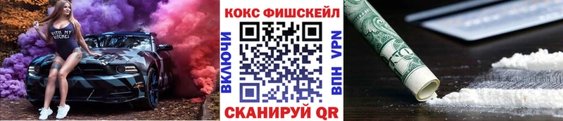 гидра зеркало  Бодайбо  КОКАИН Боливия  где найти наркотики 