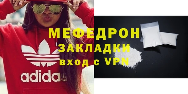 кокаин колумбия Коряжма