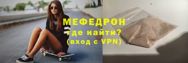 MDMA Корсаков