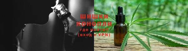 герыч Баксан