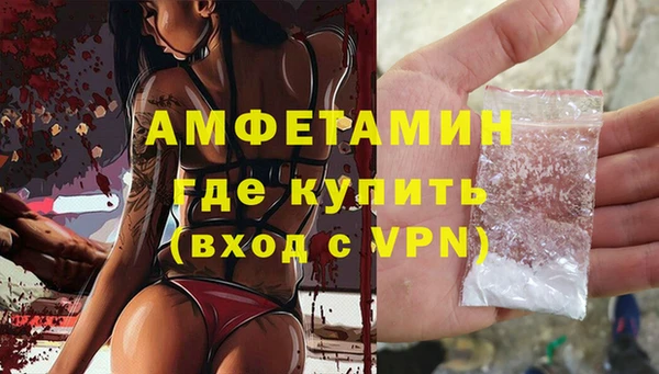 тгк Костерёво