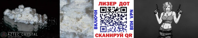 MEGA зеркало  Бодайбо  ЛСД экстази кислота 