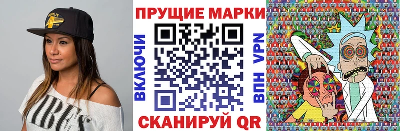 blacksprut как зайти  Бодайбо  Наркотические марки 1,5мг 