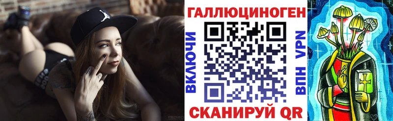 omg ссылки  Бодайбо  Галлюциногенные грибы MAGIC MUSHROOMS 